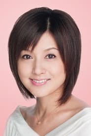 藤原纪香