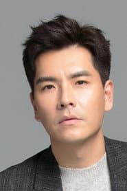 王传一