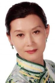 修晶双