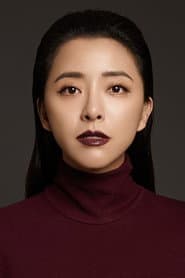 黄小蕾