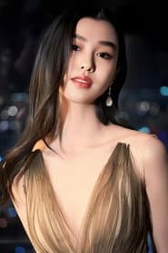 陈瑜