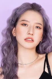 오드