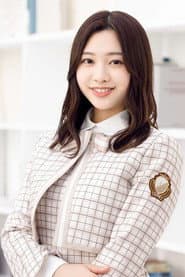 富田铃花