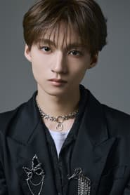 志賀李玖