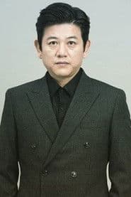 文正大
