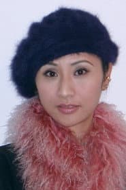 钟淑慧
