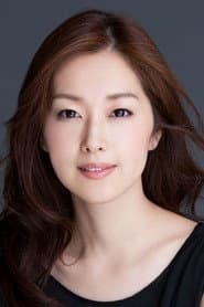 笛木优子