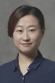 李智惠