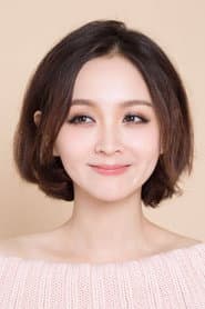 邓莎