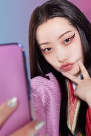 Murasakishikibu no Smartphone