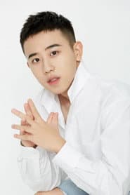 郝珠宇