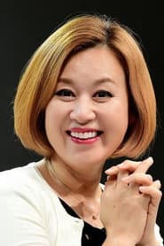 朴美善