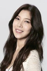 배다해