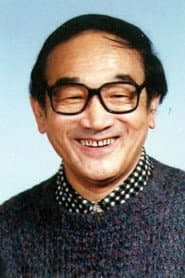 严顺开