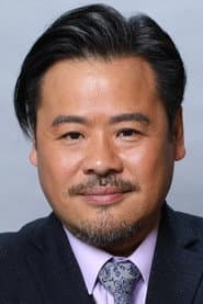 韦家雄