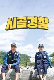 Season 4
