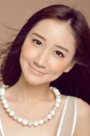 陈彦妃（陈彦）
