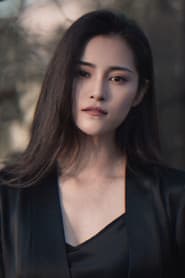 田蕾希