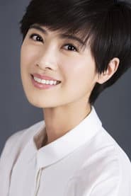 王文娜