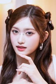 李贤瑞
