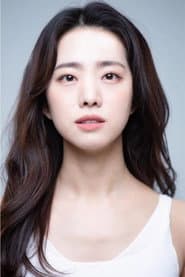 한은서