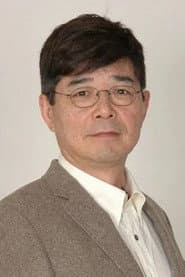 森本玲夫