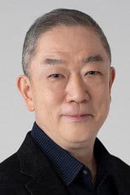 坂东弥十郎