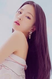 승은