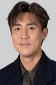 谭俊彦