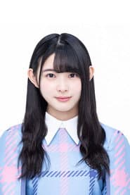 柿崎芽实
