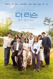 Season 4