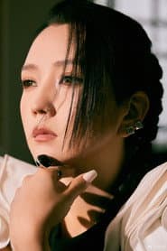 何洁