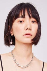 裴斗娜