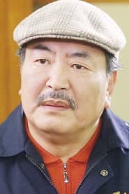 张恒善