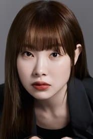 金雅瑛