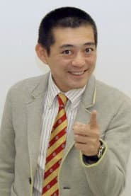博多华丸