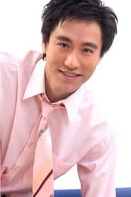 黄勐