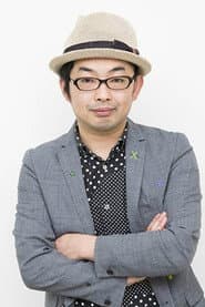 细川彻