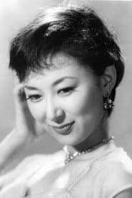 岸惠子