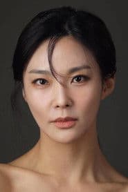 金美惠