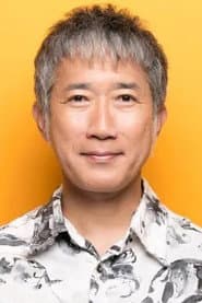 远山俊也