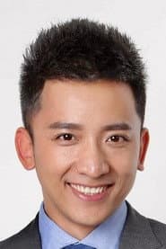 Hong Le Xuan
