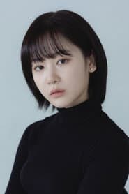李在伊