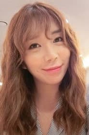허안나