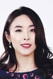 金瑞贞