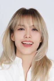 소향