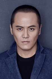 姬他