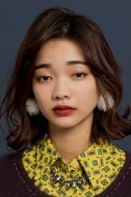 见上爱
