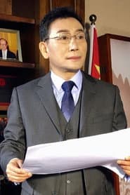 肖伟