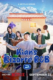 Season 2